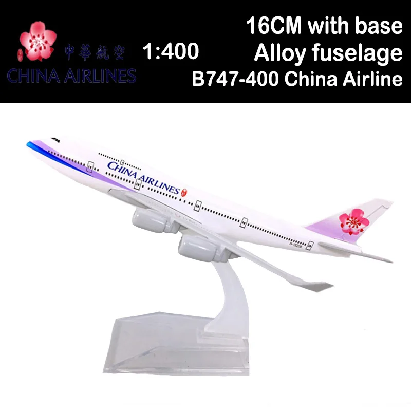 16CM 1:400 aviones Boeing B747-400 Modelo China Airlines con Base Airbus Aleación de Metal de Avión Avión Avión de Pantalla Adulto Regalo de Recuerdo 5