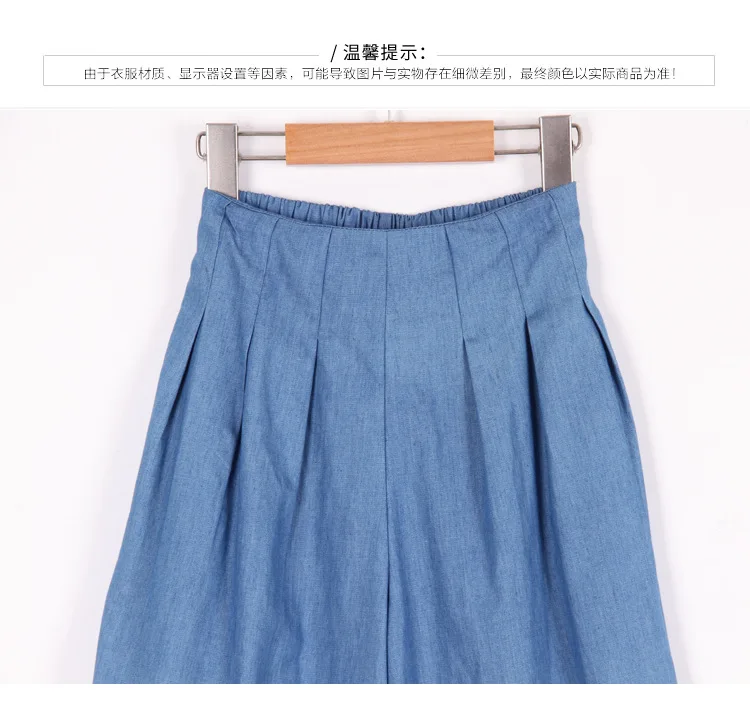 Verano Adolescente Suaves Pantalones De Luz Azul Plisado Cintura Elástica Ancha De La Pierna De Los Pantalones Capri Pantalones 5