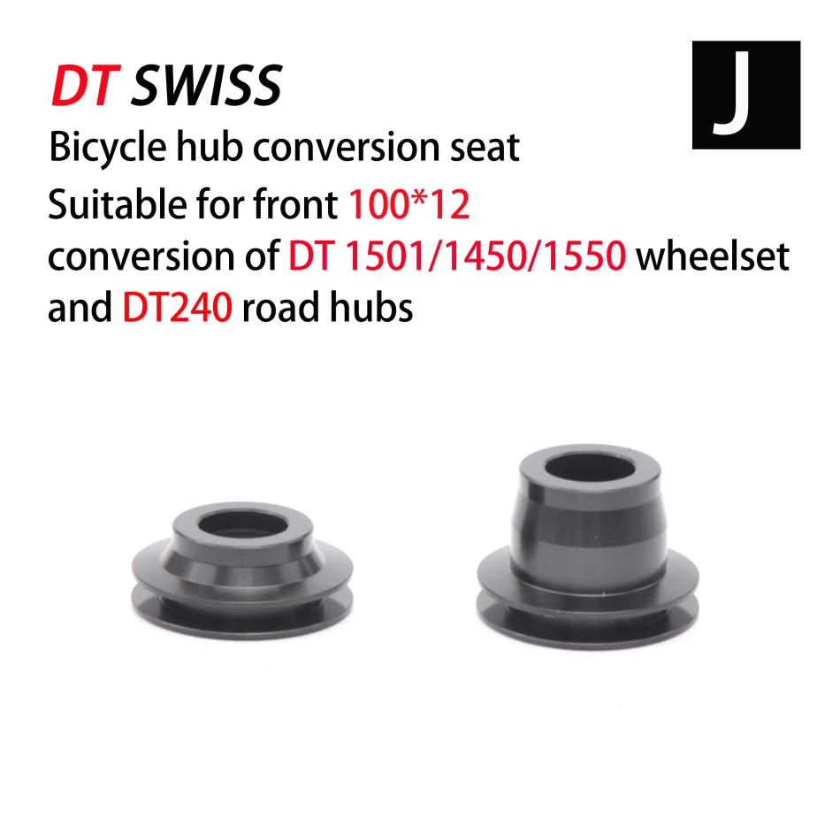 Para el DT de la rueda libre dt240 350 370 MTB cápsulas convertidor hub concentrador de bicicleta de montaña de la tapa del extremo del adaptador QR o ATTRAVERSO tapón del adaptador 5