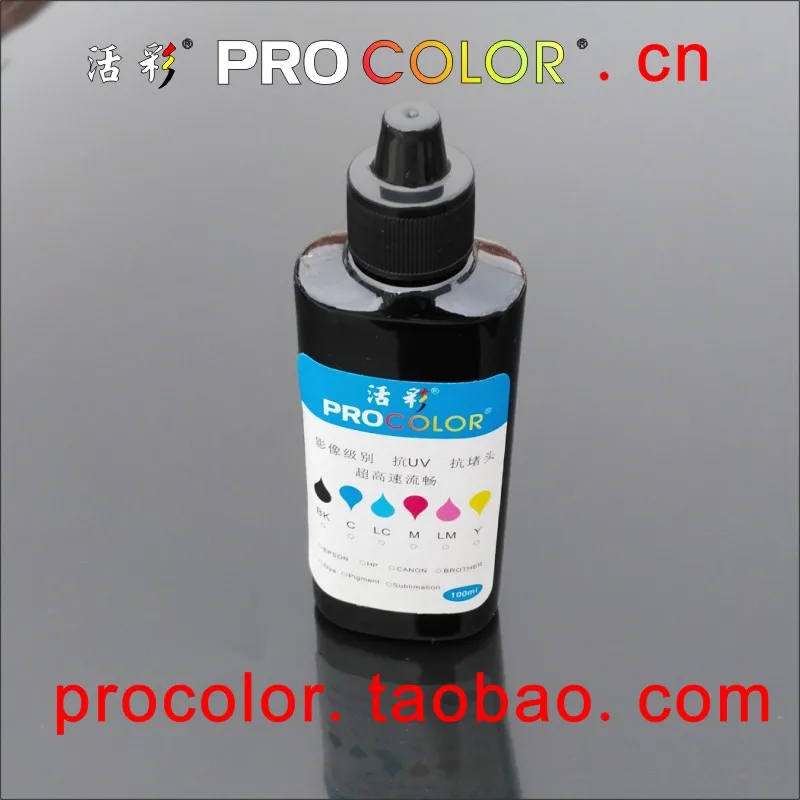 PGI-570 570 Pigmento de la tinta CLI-571 GY Tinte kit de recarga de tinta para Canon PIXMA MG5751 MG5752 MG7700 TS5000 TS6000 TS8000 TS9000 impresora 5