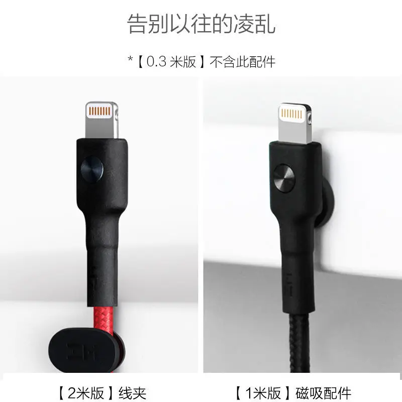 Original IMF usb cable lightning para iPhone 11 xr xs 8 7 6 ipad cargador de teléfono móvil de carga Rápida de datos Trenzado corto 0,3 m 1m 2m 5