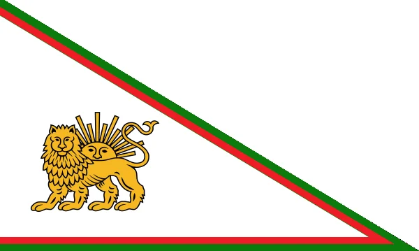 La bandera estatal de la dinastía Zand Bandera de Irán durante Fath Irán histórico de la bandera 5