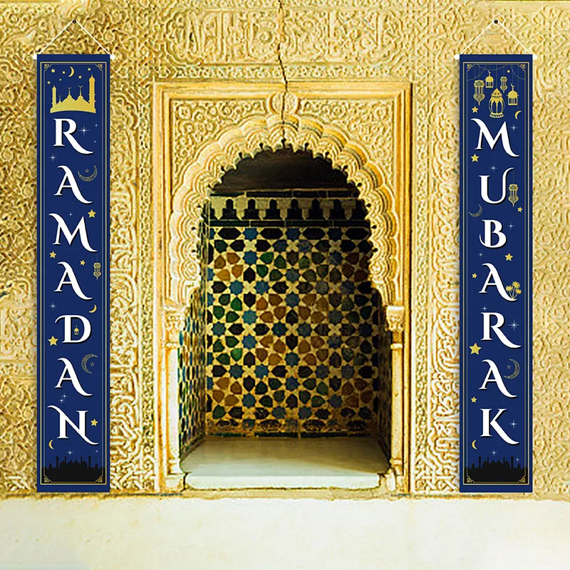 Eid Mubarak Decoración Ramadán Mubarak puerta de la Cortina de la Bandera de Oro Porche Signo Banner Ramadán Kareem Musulmana de la Peregrinación Islámica de Eid Mubarak Regalo 5