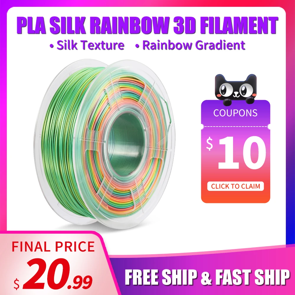 SUNLU de Seda arco iris de Filamento para Impresora 3D Wholasale precio de la Impresión en 3D con Materiales de envasado al Vacío 5