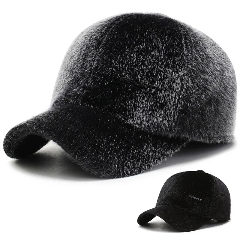 De invierno de los Hombres al aire libre de Piel Sintética Bombardero Gorros Con Orejeras Además de Terciopelo Caliente Sombreros de Invierno de mediana edad Espesa Nieve de Día Snapback Hat L5 5