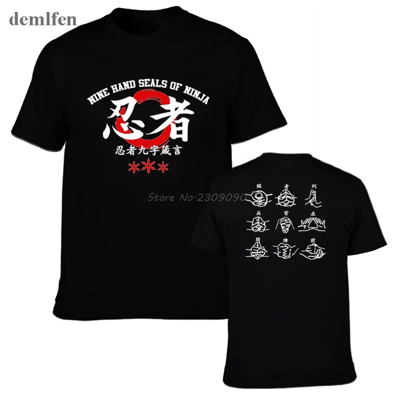 Nuevo Samurai de Japón Camiseta de los Hombres Shotokan Karate Bujinkan Dojo Pro Wrestling Shinobi T-shirt Tops Ninjutsu Kanji Camisetas de Algodón Camisetas 5