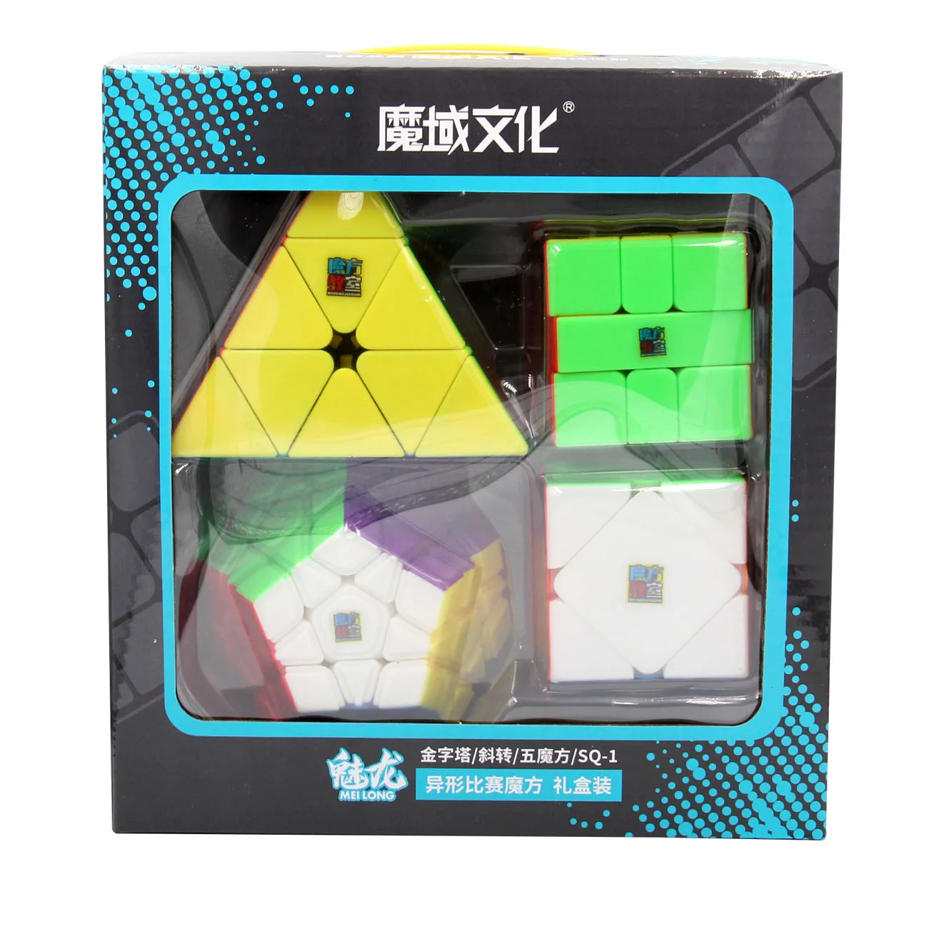 Cubo Moyu Paquete de 2x2 3x3 4x4 5x5 Velocidad Cubo Conjunto Mofang Meilong Cubo Mágico MF2S MF3S MF4S MF5S Pack de Rompecabezas de Juguete de la Caja de Regalo 5