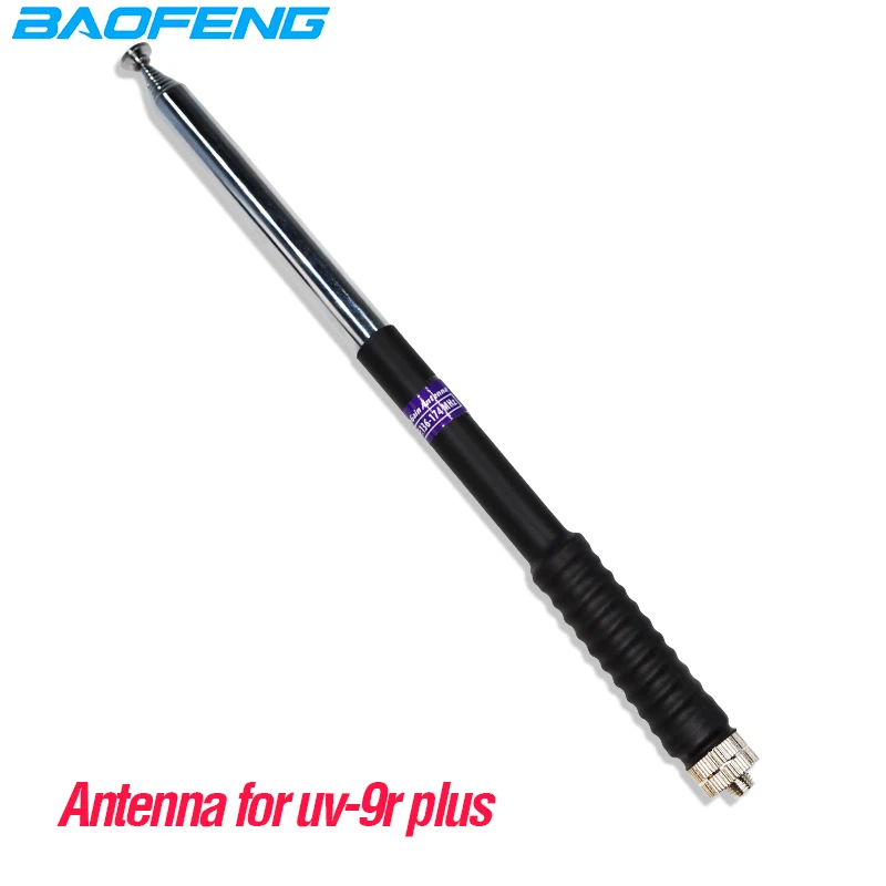 103cm NA-777 SMA-F de la Varilla de la Antena Telescópica para Baofeng UV-9R plus UV-5R BF-888S UV-82 UV82 de Banda Dual Walkie Talkie Accesorios 5