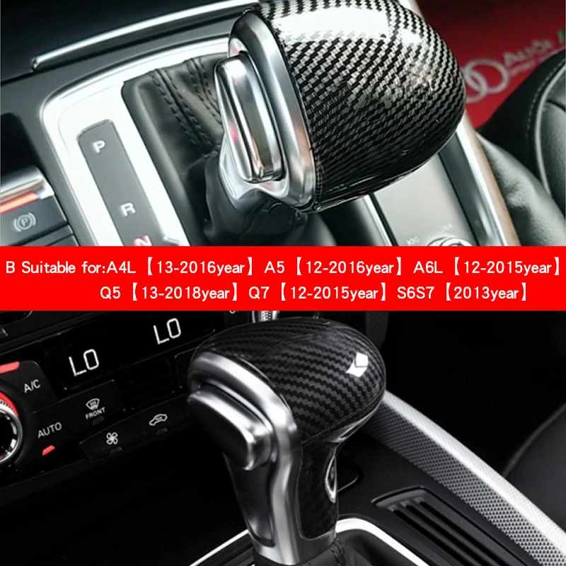 Adecuado para Audi A6L A4L Q7 Q5LA5A3 imitación de fibra de carbono de engranajes cubierta de la manija cubierta de engranajes engranaje de la cabeza de modificación de pegatinas 5