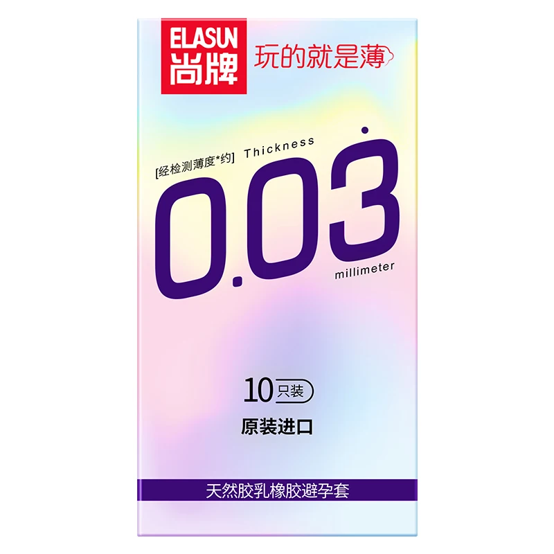 Elasun Condones de 0,03 mm Ultra Delgada 10pcs Genuina sensación de Increíble Valor Pene Polla Manga de Látex Natural de Preservativos Extra Lubricados 5