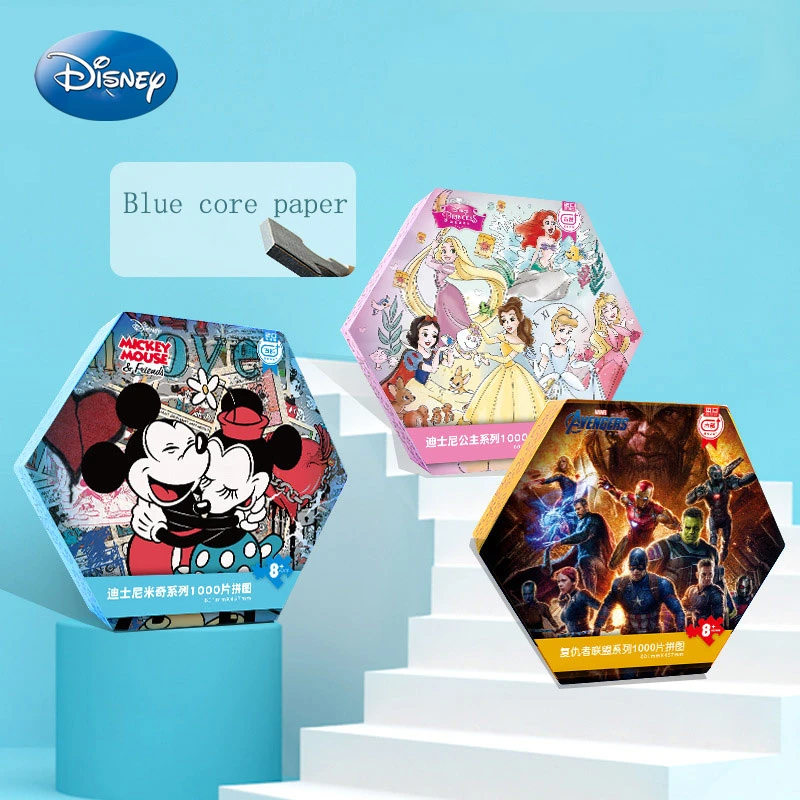 Disney Héroes de Marvel y Congelados 2 de la Princesa de Mickey Marvel Puzzle de Descompresión 1000 Piezas de Rompecabezas de Juguete 5
