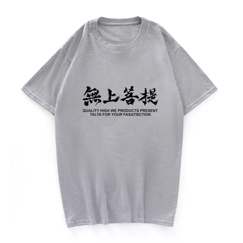 La marca Japonesa de Ropa de Ukiyo E Impreso Camisetas de Verano de Estilo Chino Hombres Mujeres Top Camisetas De 2019 Casual Vintage Hip hop Camiseta 5