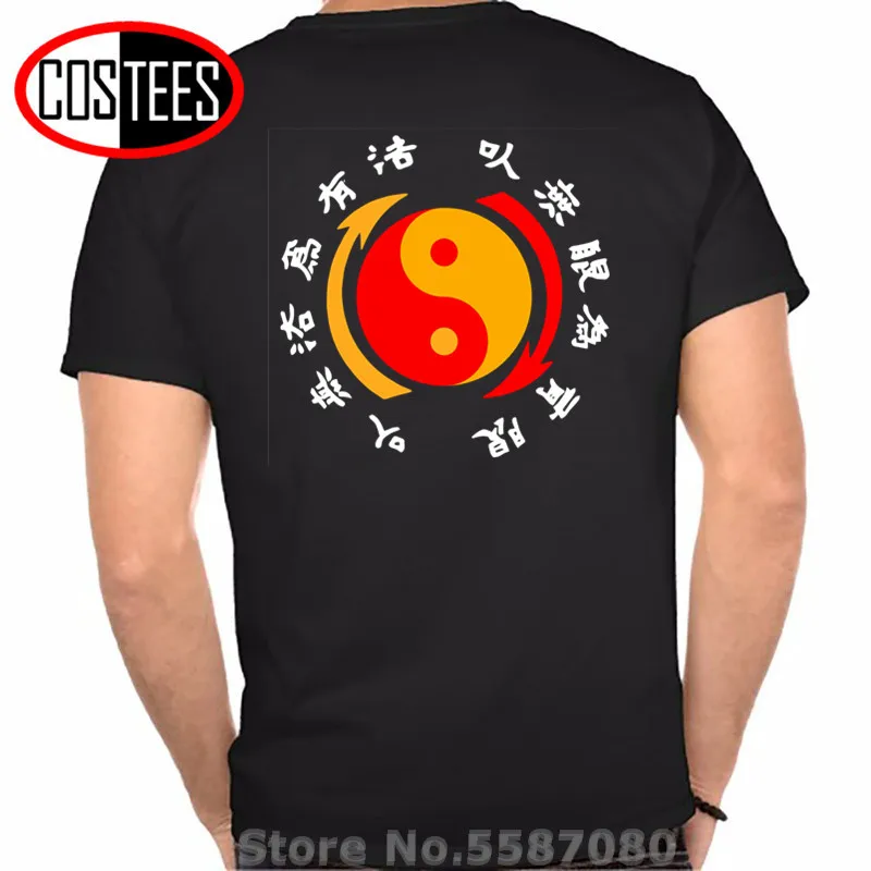 Chino Tai Chi estilo Jeet Kune Do de Bruce Cotizaciones de camiseta de los hombres de Kung Fu Wing Chun Dragón Lee camiseta Muay Tailandés Retro Unisex camisetas 5