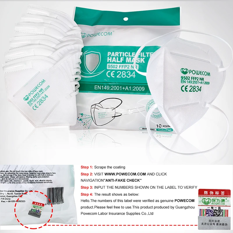 Powecom Ffp2Mask CE de la Diadema de la Máscara de la Cara Reutilizable Mascarillas de Protección Fpp2 95% Respirador PM 2.5 Transpirable en la Boca de la Máscara Máscaras 5