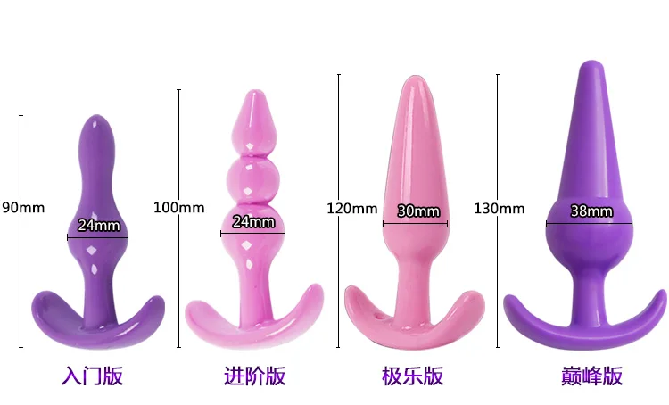 Dingye 4Pcs/set de Silicona Anal Juguetes Butt Plugs Consolador Anal Sexo Anal Juguetes para Adultos Productos para Mujeres y Hombres 5