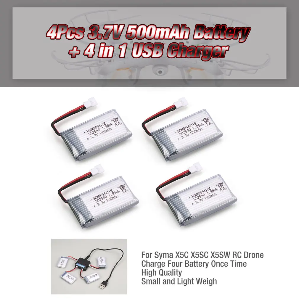 4Pcs 3.7 V 500mAh Batería + 4 en 1 Cargador USB para el Syma X5 X5C X5SC X5SW MJX X705C RC Drone Quadcopter Batería de Repuesto Piezas 5