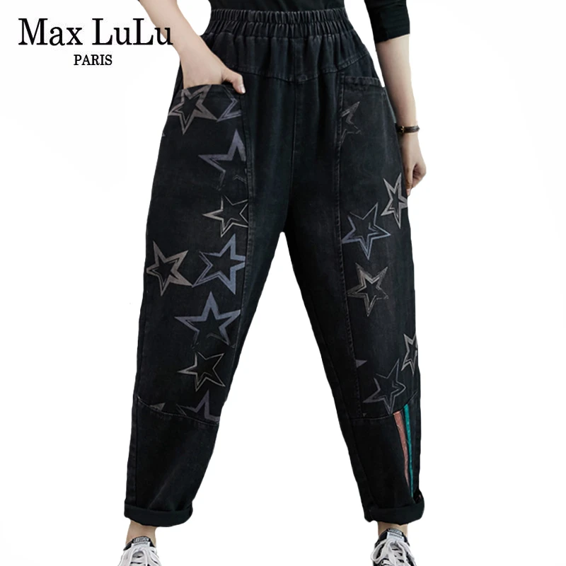 Max LuLu Nueva 2020 Diseñadora Coreana De Invierno Para Mujer De La Elástica Del Dril De Algodón Pantalones De Las Señoras Sueltas Rayas De Piel Jeans Caliente De Gran Tamaño, Pantalones Harem 5
